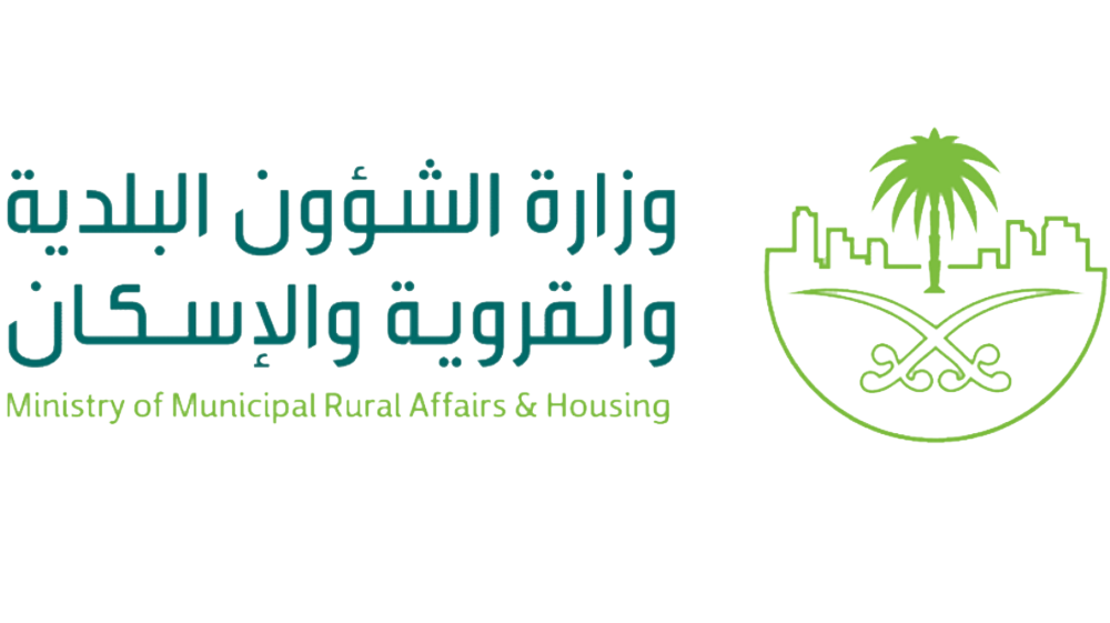 شريك استراتيجي